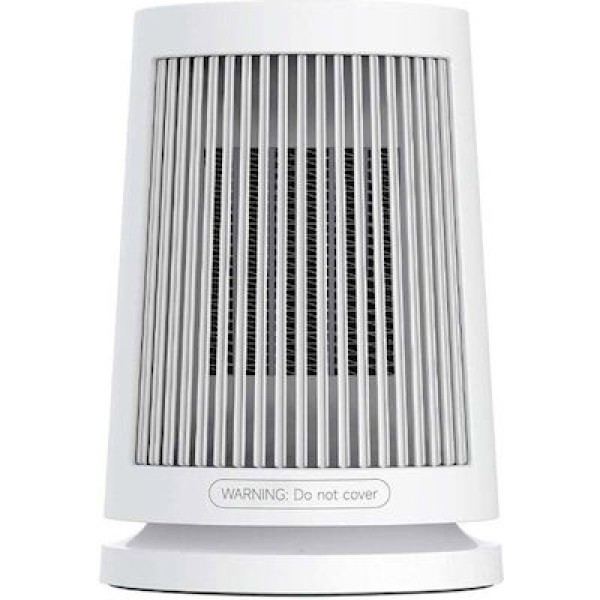 Xiaomi Desktop Heater White (BHR8940EU)